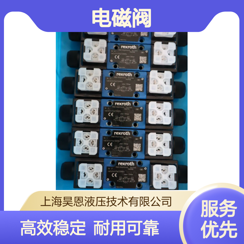 4WE6E6X/EW230N9K4 R900912492 4WE6E62/EW230N9K4 力士乐电磁阀中国