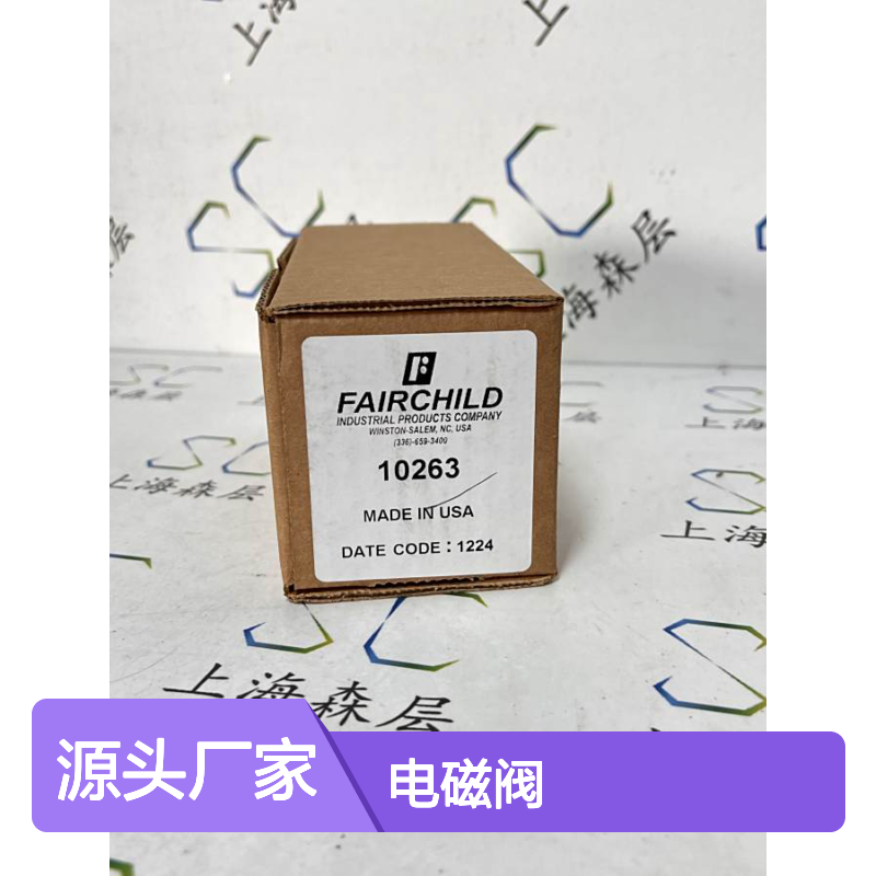美国ASCO阿斯卡2通电磁阀VCCM8210G094V 220/50