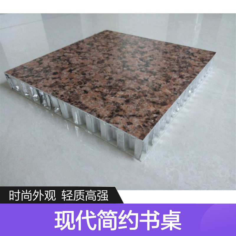 银灰色L型现代简约书桌设计 执行标准 JGJ133—2001