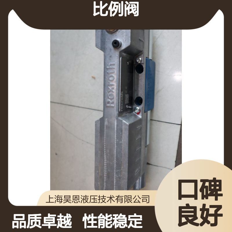 R901496430 4WREE6E32-3X/V/24A1 德国力士乐REXROTH比例阀