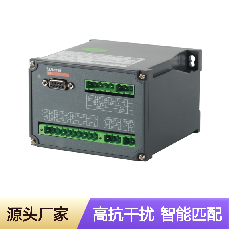 安科瑞有功功率变送器BD-4P三相四线1路隔离变送输出