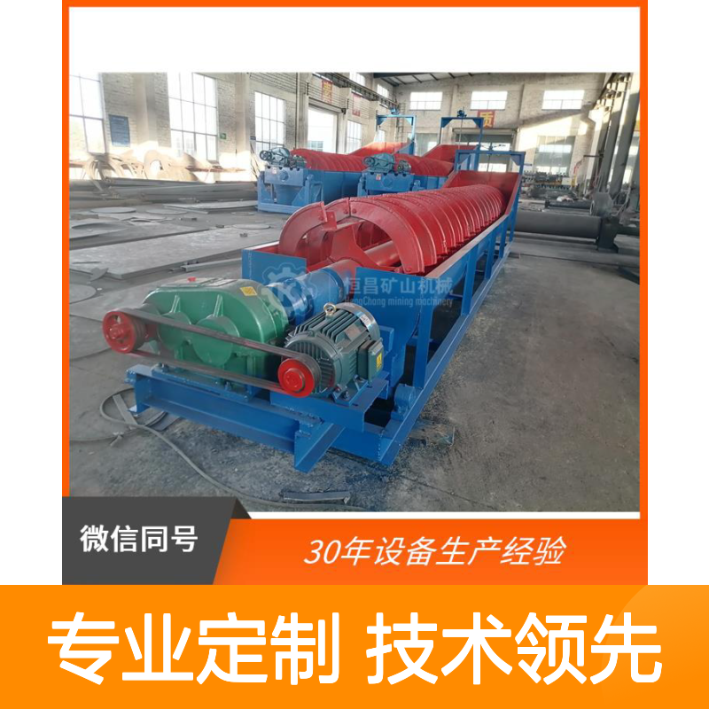 高岭土加工设备 黄金沙生产线 镍矿金矿选矿处理设备