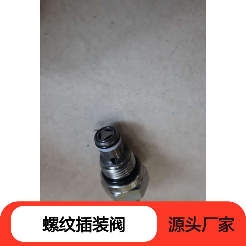 R901097728 041149035620000-VSBN-08A-20 力士乐REXROTH螺纹插装阀