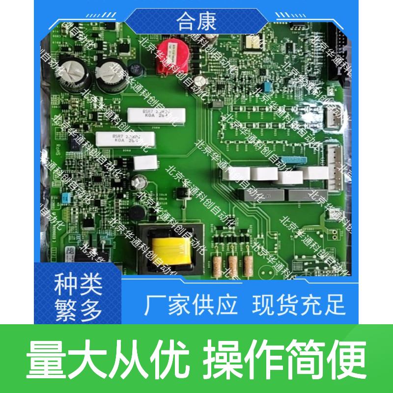智选合康016.UT0093.12P防水石英表 蓝宝石镜面 316L精钢 商务休闲风