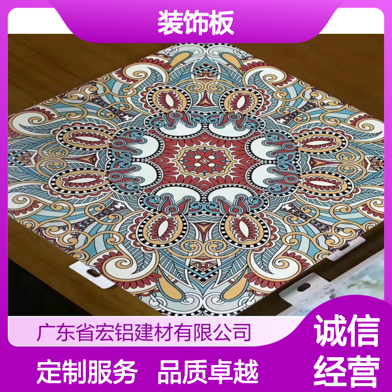宏铝墙板棕色铝板天花展会门头定制加工装饰板