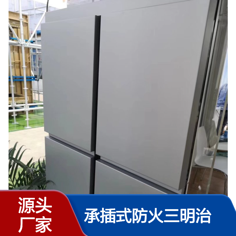 高耐候HDP四面企口75mm双面镀铝锌岩棉夹芯板 100墙面铝合金装饰板