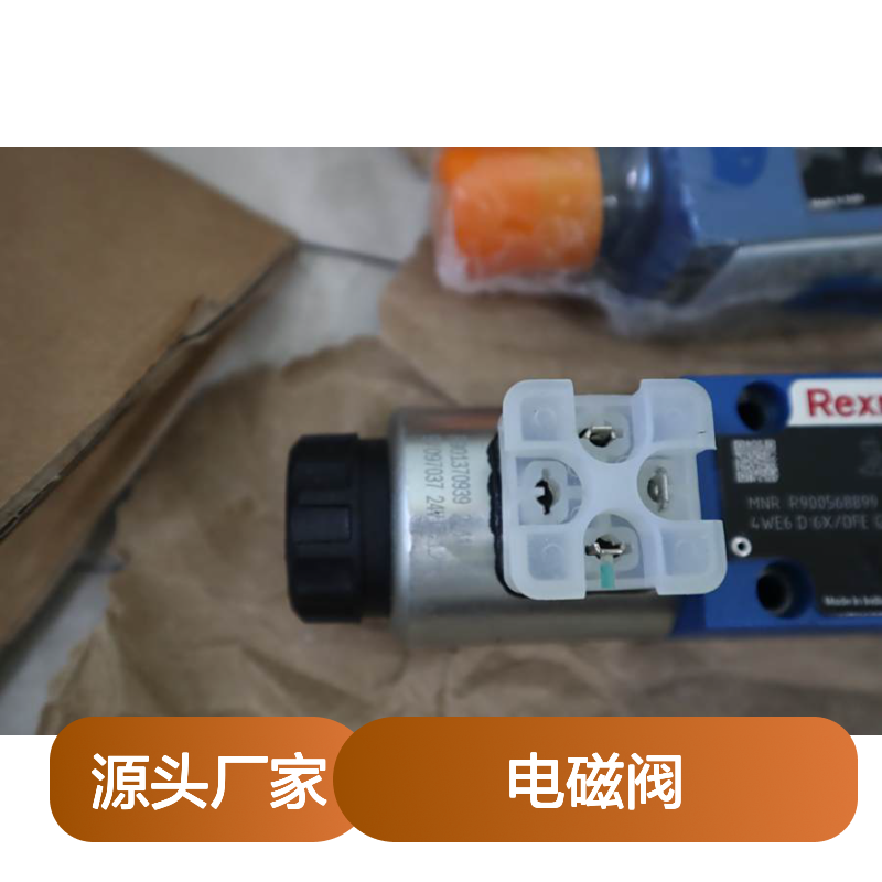 4WE6D6X/OFEG24N9K4/B10 R900568899 德国力士乐REXROTH电磁阀