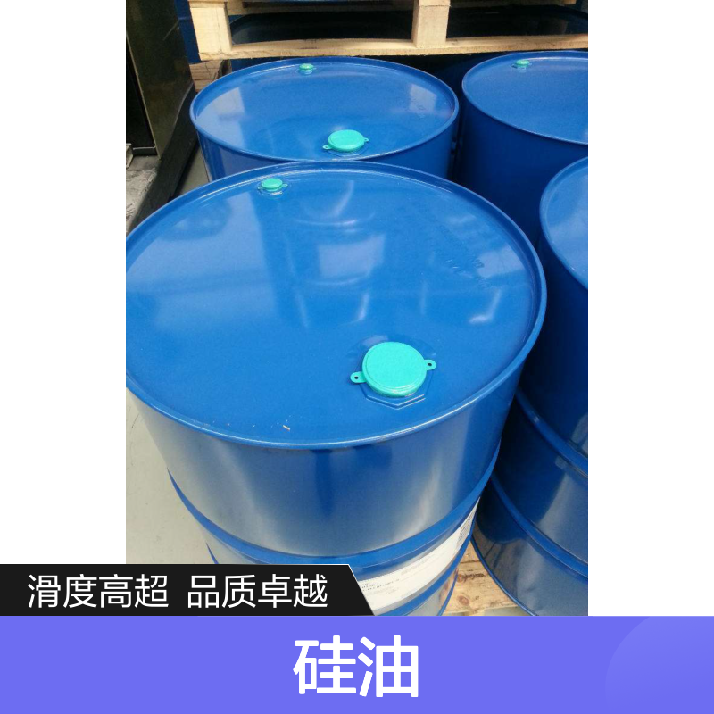 不起点滑爽鸡蛋托盒硅油极限滑度高好烘干手感好选赛矢牌