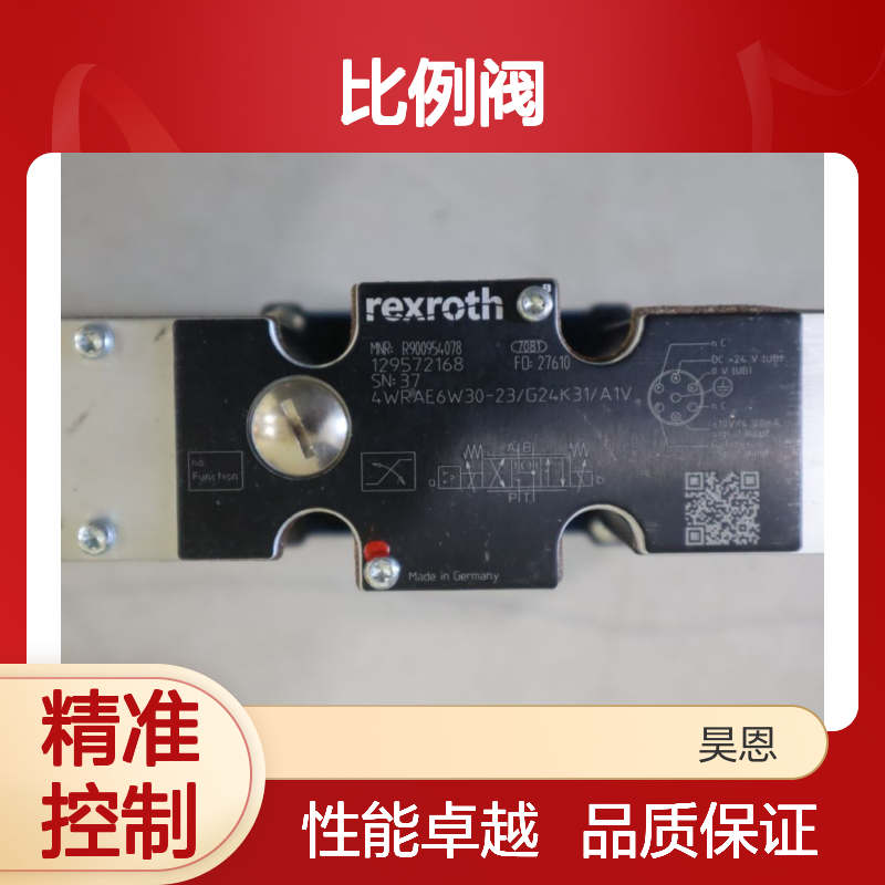 4WRAE6W30-20/G24K31/A1V R900954078 德国力士乐REXROTH比例阀