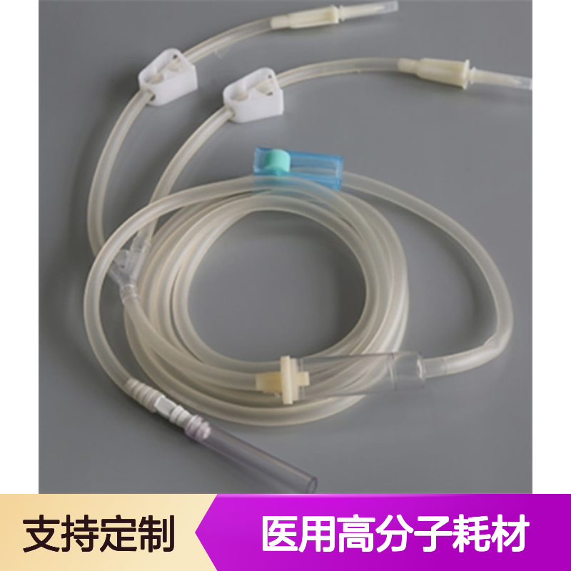 恒日 冲洗管路A型、B型、C型 恒日供应医用高分子耗材