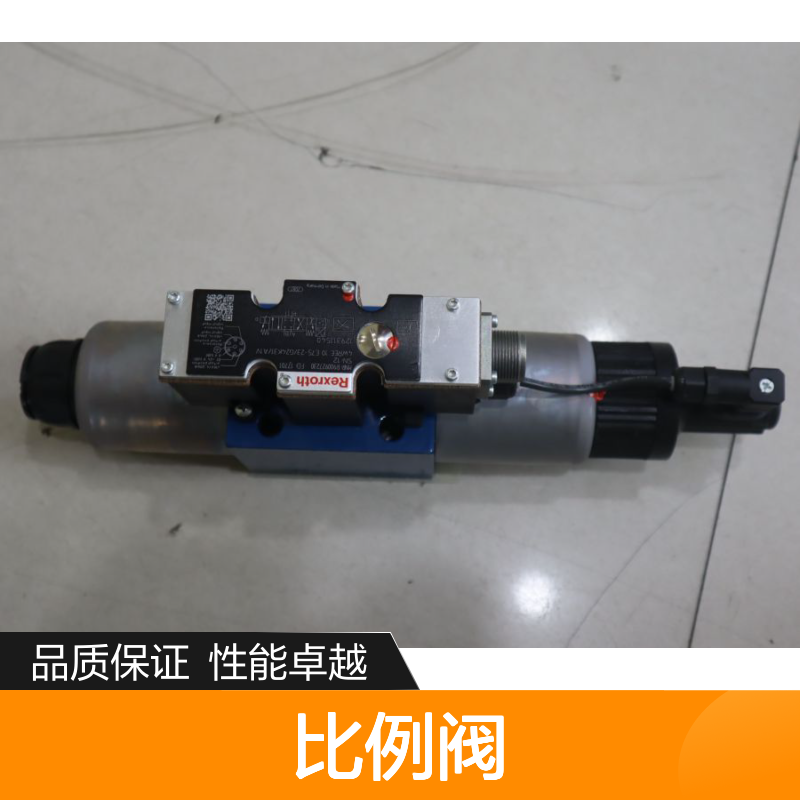 R900927230 4WREE10E75-23/G24K31/A1V 德国力士乐REXROTH比例阀