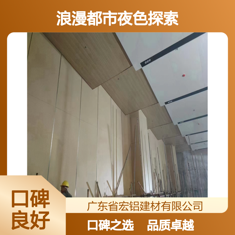 红色折弯的浪漫都市夜色探索 产品功能 环保材料