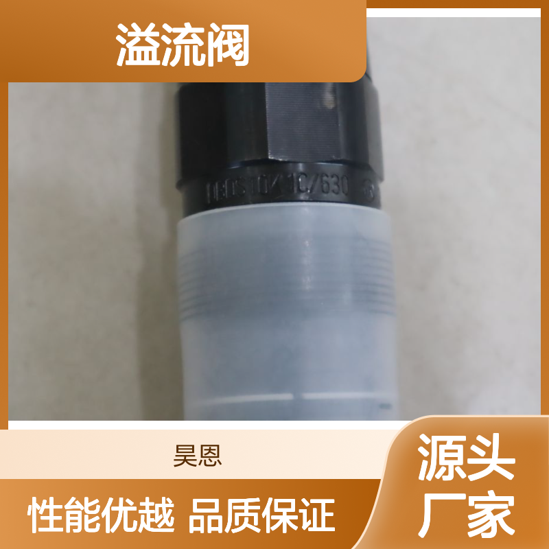 R900427601 DBDS10K18/630 DBDS10K1C/630 德国力士乐REXROTH溢流阀