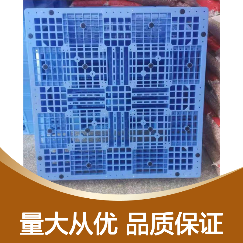 乔丰新A10#塑料周转箱 耐用可堆叠 环保卫生 质轻平稳
