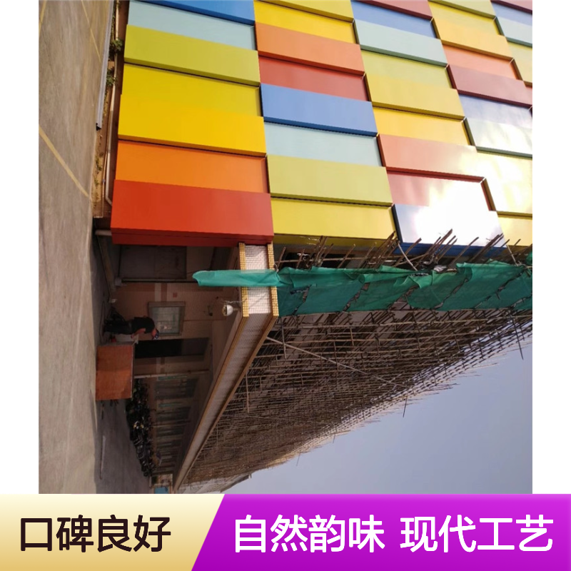 本地木纹转印：自然韵味与现代工艺的完美融合 规格 氟碳