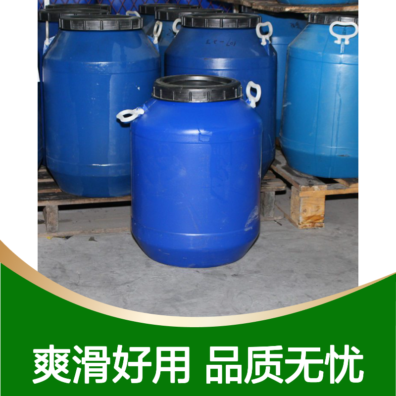 专业用心生产销售爽滑度好用的PBT丝硅油 产品特性爽滑好用不粘