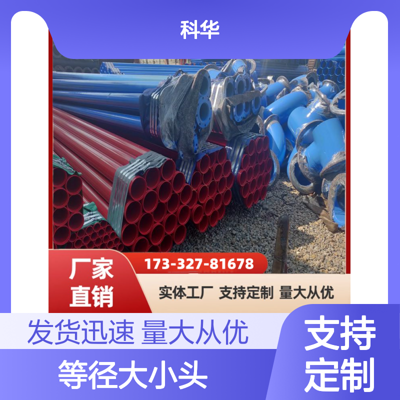 L290管线钢DN450核电设施用等径大小头 可定制样品