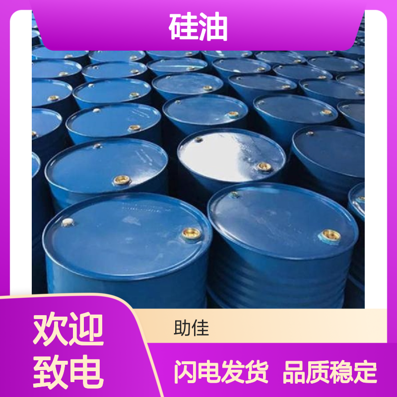 干爽透明度高的月饼托盒硅油无气味好烘干手感好选赛矢牌