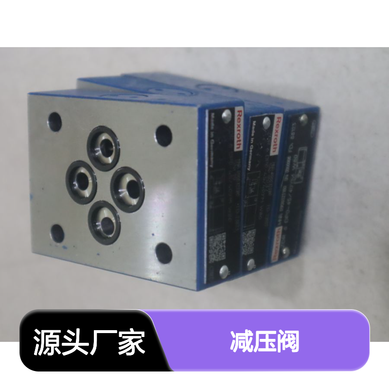 ZDR6DP0-45/40YMW80 R900323180 德国力士乐REXROTH减压阀