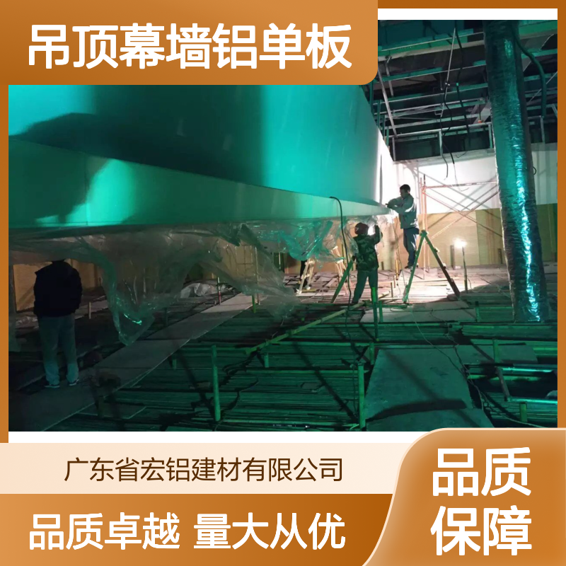银灰色珠光闪金属吊顶幕墙铝单板 CAD节点图 室内理想装饰材料