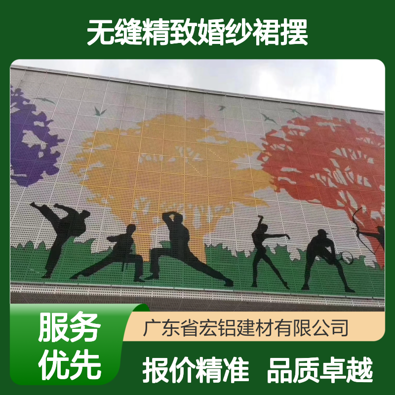 香槟色无缝精致婚纱裙摆，绽放浪漫优雅魅力 材质型号 A1100-H24