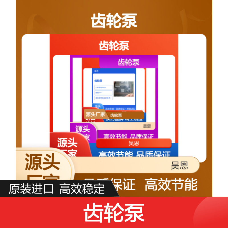 PGH4-3X/032RE11VU2 R901147102 德国力士乐REXROTH齿轮泵