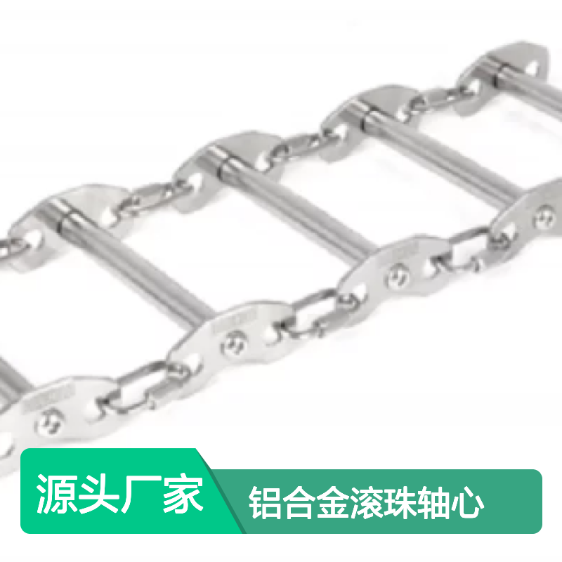 百图喜提供 BS106 绳索保护器 侧板/轴筒铝合金滚珠轴心 BARHAR