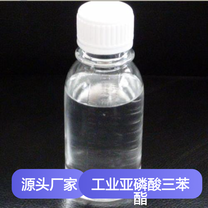 工业亚磷酸三苯酯 101-02-0 在锂离子电解液中作为添加剂 电化学性能