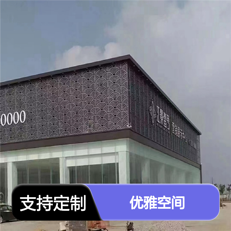 深灰立体木纹铝单板 A3003-H24：现代简约风 打造自然质感空间