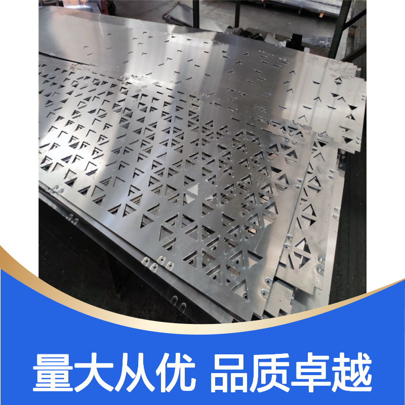 棕色L型铝板幕墙 冲画铝板造型 美观实用建筑外墙装饰材料