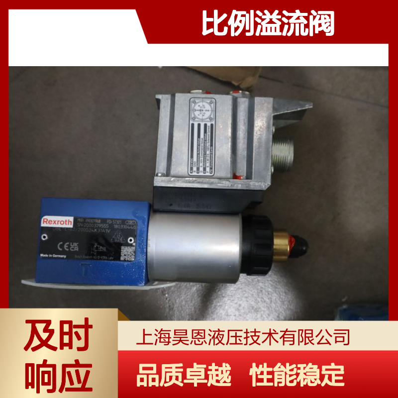 DBETE-60/200G24K31A1V R901029968 德国力士乐REXROTH比例溢流阀