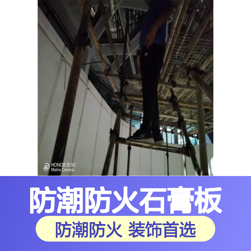 饰纪上品GRG挂板板材 8-12mm装饰防潮防火石膏板