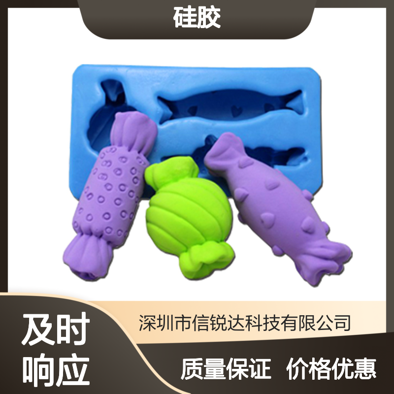 教学研究使用的硅胶 干燥效果显著 抗拉性能良好 不溶于水和溶剂