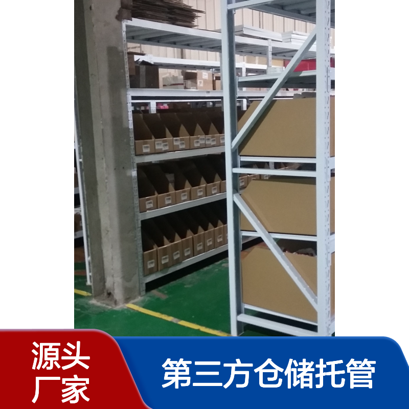 宝山区食品仓库租赁 电商库房出租 第三方仓储托管