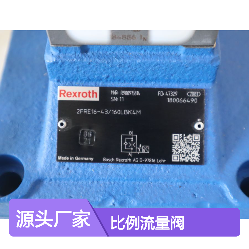 R900915814 2FRE16-4X/160LBK4M 德国力士乐REXROTH比例流量阀