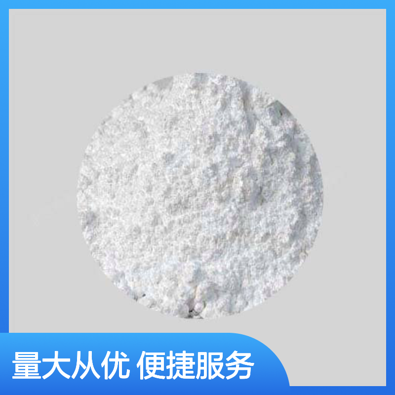 2024#铝合金粉 200目规格 真空气雾化制粉 低氧含量优质材料
