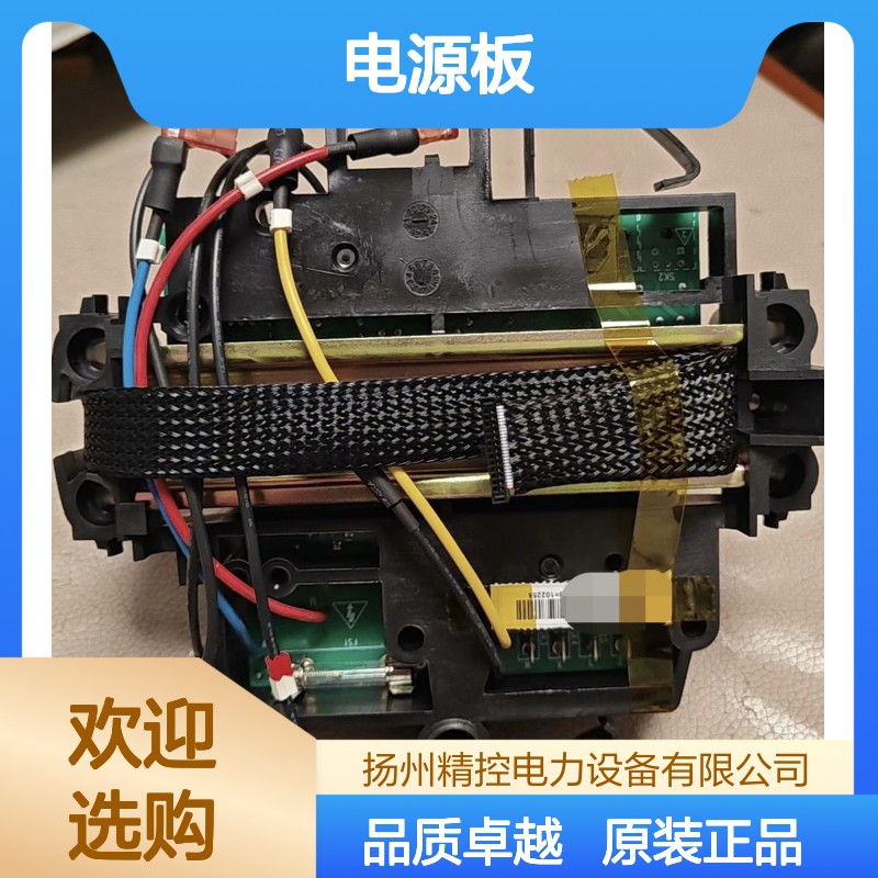 罗托克IQMK3主板102241-01电源板102221-01英国原装进口执行机构