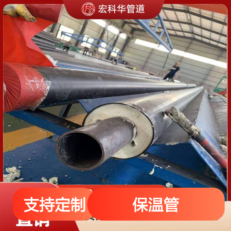 降低工程造价DN230020#钢套钢蒸汽保温管 保温效果好