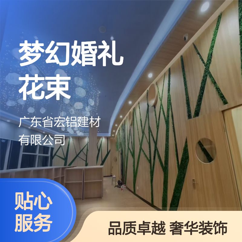 香槟色折弯优雅玫瑰，绽放于星辰大海的梦幻婚礼花束 形状 雕花