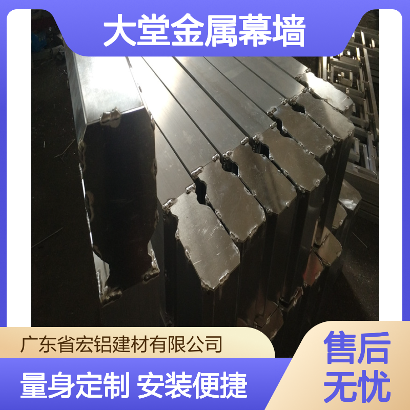 大堂金属幕墙定制服务 铝单板铝蜂窝板专业设计安装