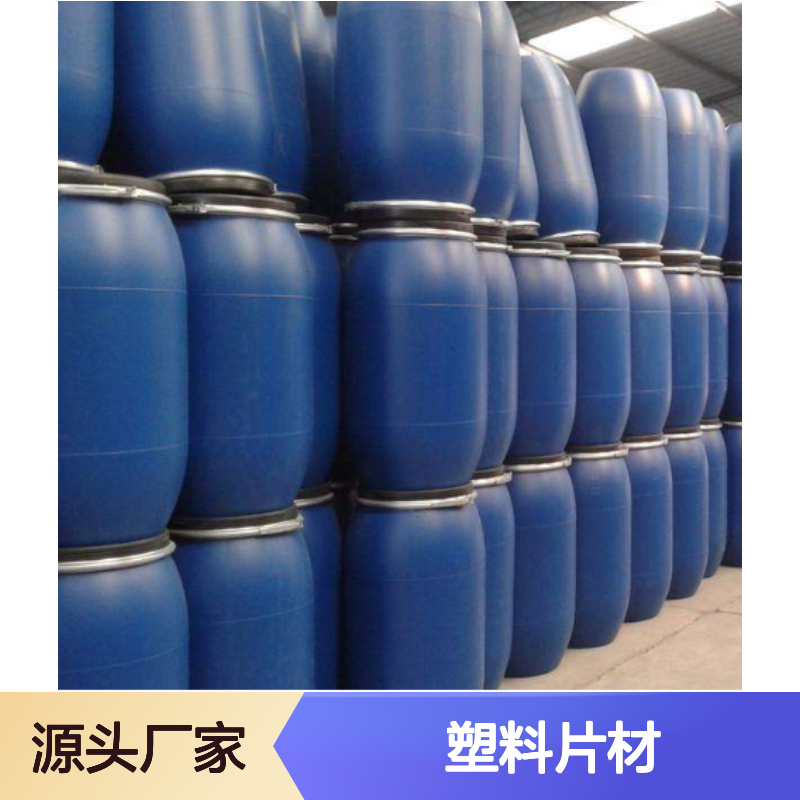 无油污干爽不粘的PVC塑料片材硅油好烘干手感好选赛矢牌