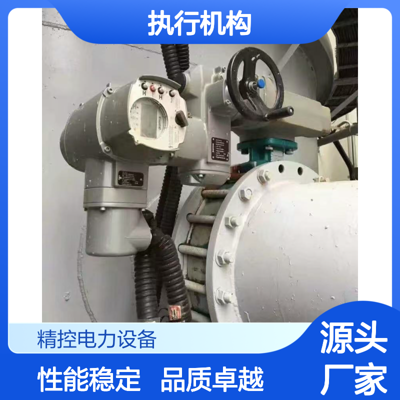 原装德国auma欧码执行器逻辑板Z043.584/01AUMA奥玛执行机构