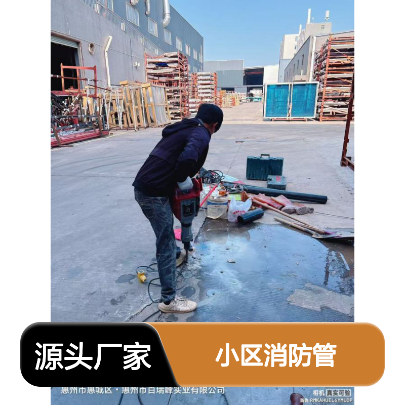 惠阳小区消防管降压探漏，惠州市地埋水管捡漏，供水管查漏