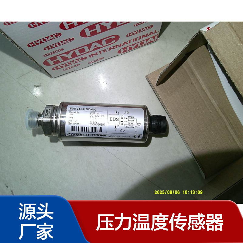 EDS 344-2-250-000 906321 德国贺德克HYDAC压力温度传感器