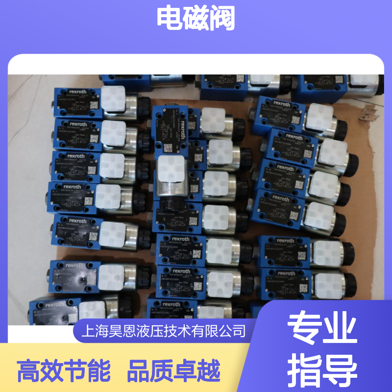 4WE6JB62/EG24N9K4 R900561291 德国力士乐REXROTH电磁阀