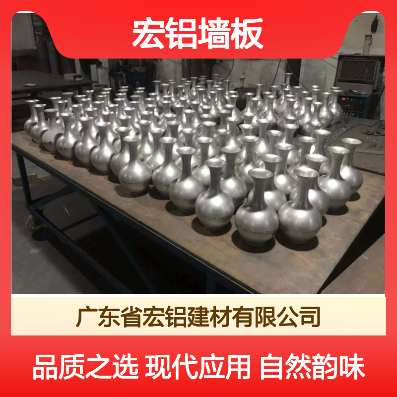 铝本色仿木纹技术在家居装饰中的自然韵味与现代应用 品牌 宏铝墙板