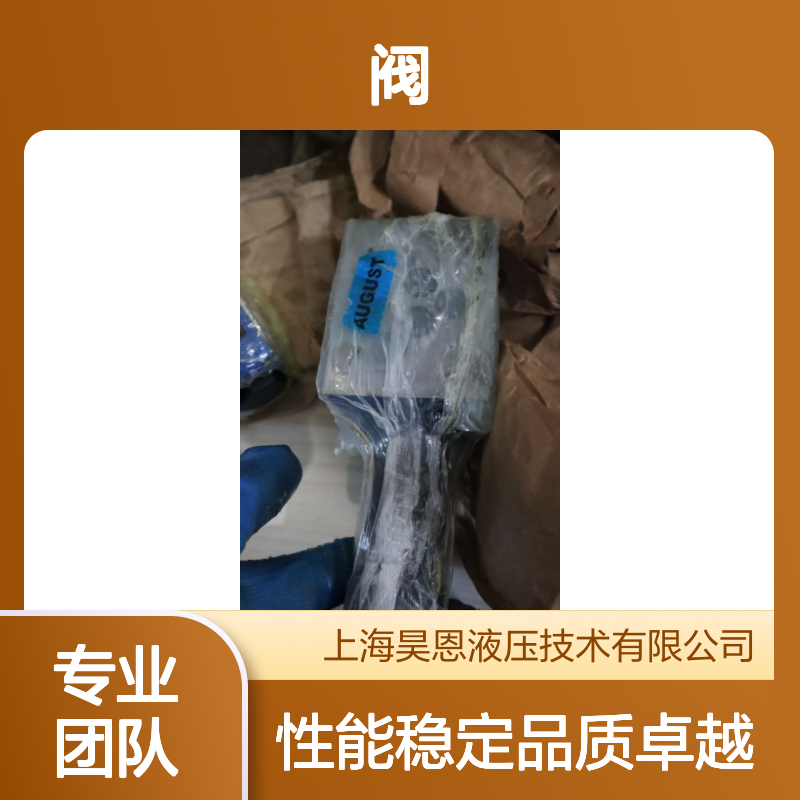 ZDR10DP1-56/75YM R900410877 ZDR10DP1-5X/75YM 力士乐REXROTH阀