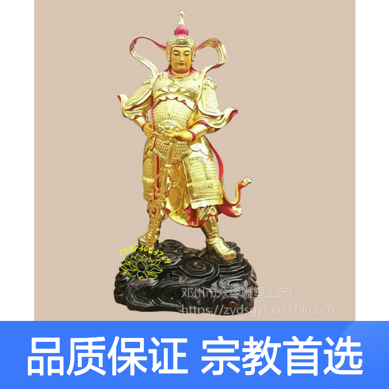 二郎神杨戬树脂材质神像 灌口神杨二郎纯铜雕像 可定制尺寸