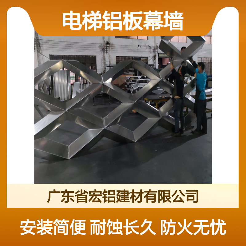 电梯专用铝板幕墙 店面装饰节点图设计 防火耐蚀建材