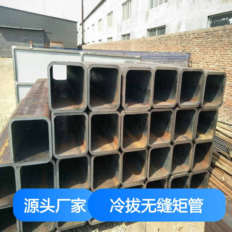 众顺金属冷拔无缝矩管 360*240*12方管规格 精工打造